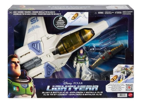 Nave espacial online buzz