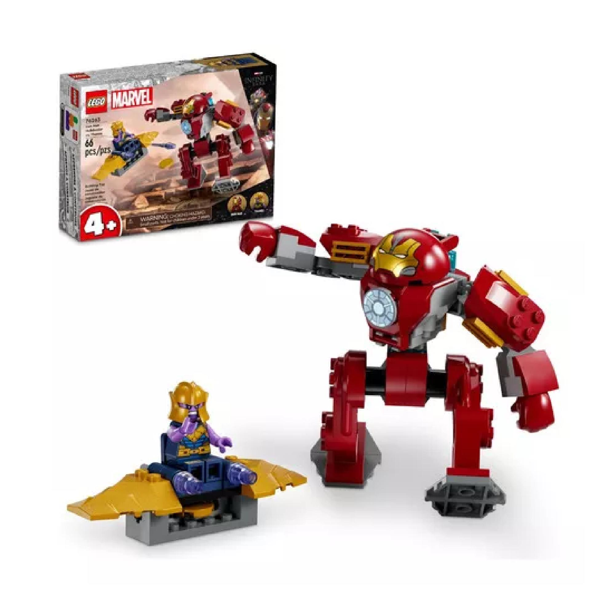 Iron Man Los Sets De Lego Mas Grandes LEGO 76125 Super Héroes