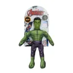 muneco-marvel-hulk-chico-dny1038-fb3e0bb8ea044af47217183909350525-1024-1024.webp